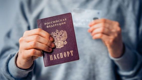 прописка в Дагестанских Огнях